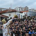 Прослава празника Богојављење у Епархији врањској 