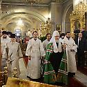 Поглавар Руске Цркве служио Литургију и чин великог водоосвећења у Богојављенском саборном храму 