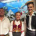 Божићна забава у Српском центру Бонриг