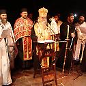 Митрополит Амфилохије у Подгорици служио молебан за благословену Нову годину