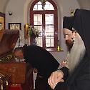 Празник Светог Василија Великог у Цетињском манастиру 