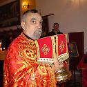 Митрополит Амфилохије служио у цркви Светог Николе у Баошићима