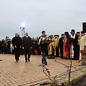 Commemoration rite to victims of the Novi Sad Raid