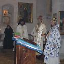  Сабор Пресвете Богородице у манастиру Гомирје 