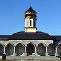 Празник Светог Серафима Саровског у манастиру на Пет Језера