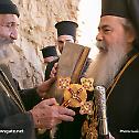 Patriarch of Jerusalem officiates on Mount Sarantarion