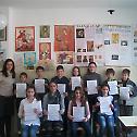 Школско такмичење у ОШ „Вук Караџић“ у Требињу