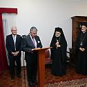 Свеправославном службом отворена нова правна година у Новом Јужном Велсу