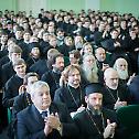 Metropolitan Amfilohije Doctor HONORIS CAUSA of the Orthodox Spiritual Academy of St. Petersburg