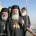 Patriarch of Jerusalem officiates on Mount Sarantarion