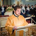 На празник Света Tри Jерарха Митрополит Амфилохије на грчком језику одслужио Литургију у Санкт Петербургу
