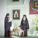 Metropolitan Amfilohije Doctor HONORIS CAUSA of the Orthodox Spiritual Academy of St. Petersburg