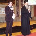 У Бечу представљене српске светиње са Косова и Метохије