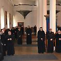 Братски састанак свештенства Епархије врањске 
