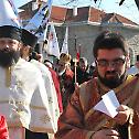The Meeting of the Lord and the Statehood Day of the Republic of Serbia