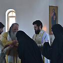 Литургија у манастиру Светог пророка Илије у Великој Дренови
