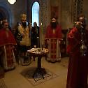 Прослављен Свети Трифун у манастиру Буково