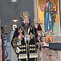 Света Три Јерарха - слава нове пожешке цркве