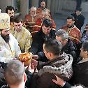 Прослава Света Три Јерарха у Марковој цркви у Београду