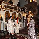Прослава Светог мученика Трифуна у Килкису