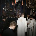 Празник Светог Фотија Великог у манастиру Крки