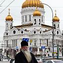 Епископ зворничко-тузлански Хризостом у Москви