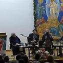 Great Theological Symposium in Trebinje