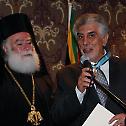 Anniversary Function in Honour of the Patriarch of Alexandria in Johannesburg