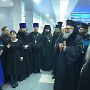 Патријарх антиохијски и свег Истока стигао у Москву