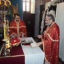 Братски састанак и исповест свештенства у Гучи