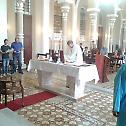 Православна парохија Светих aпостола Петра и Павла у Кампинасу прославила Недељу Православља