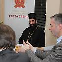 Двогодишњицa рада ПСД „Света Србија“  