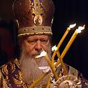 Епископ из Русије служио у храму Светог Саве