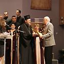 Recognition to Bishop Jovan of Nis