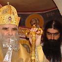 Митрополит Амфилохије служио у Подгорици и Даниловграду