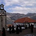 Сабор женског монаштва у манастиру Бања код Рисна