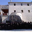 Сабор мушког монаштва Митрополије црногорско-приморске