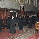 Исповест свештенства архијерејског намесништва новосадског првог