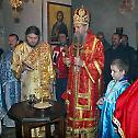 Литургија у манастиру Добриловина