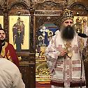 Недеља Православља у Љубљани