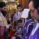 Исповест свештеника намесништва београдско-посавског