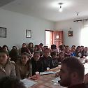 Светосавска омладинска заједница у Шипову