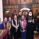 Patriarchal Divine Liturgy in Casablanca and Doxology for National Regeneration