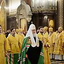 У Недељу Православља, Патријарх руски Кирил служио Литургију у цркви Христа Спаситеља