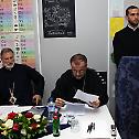 Годишњи братски састанак српског православног свештенства Митрополије аустралијско-новозеландске