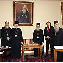 Седница Управног одбора Библиотеке Српске Патријаршије