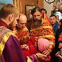 Слава цркве Свете Тамаре на Кавказу