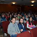 Први филмски фестивал „Дарови Православља" у Прибоју 