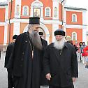 Владика Јоаникије посетио Твер и Иверски манастир