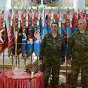 Освећене заставе Војске Србије